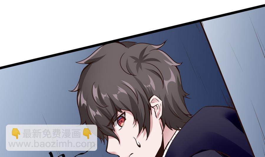 第30话 香汗淋漓(1/2)-第31话