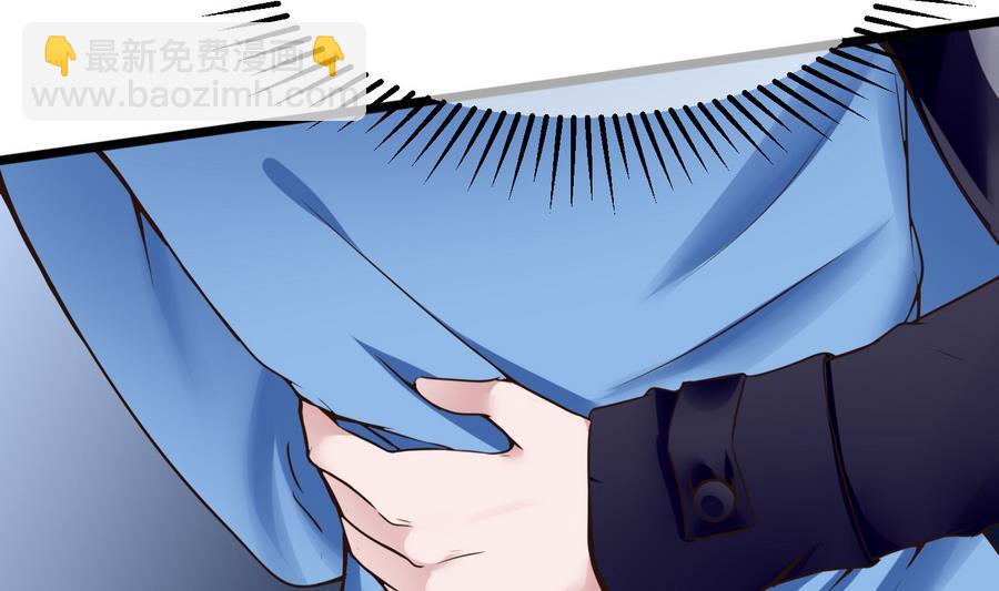 第30话 香汗淋漓(1/2)-第31话