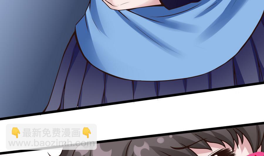 第30话 香汗淋漓(1/2)-第31话