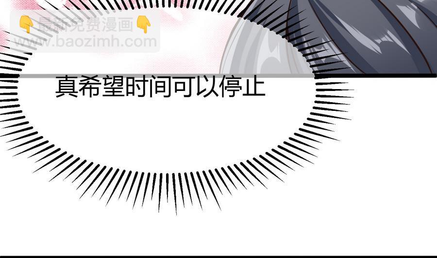 第30话 香汗淋漓(1/2)-第31话