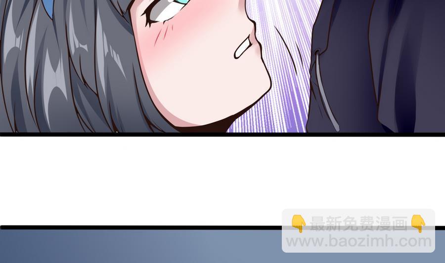 第30话 香汗淋漓(1/2)-第31话