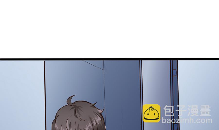 第30话 香汗淋漓(1/2)-第31话