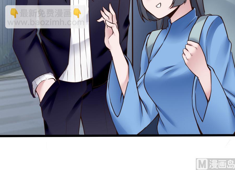 第30话 香汗淋漓(1/2)-第31话