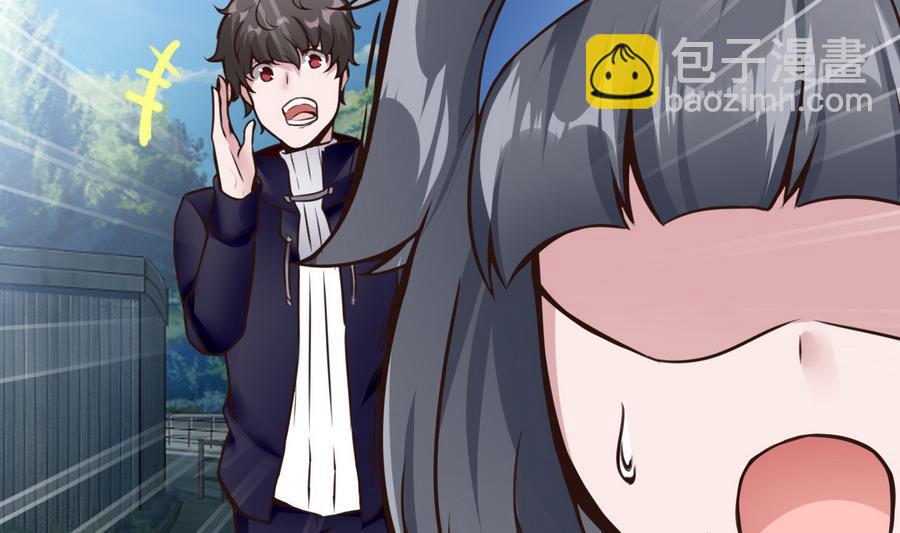 第30话 香汗淋漓(1/2)-第31话