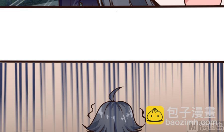 第30话 香汗淋漓(1/2)-第31话