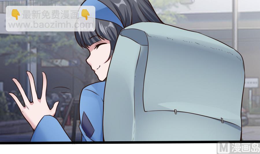 第30话 香汗淋漓(1/2)-第31话