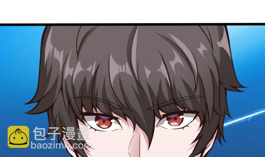 第30话 香汗淋漓(1/2)-第31话