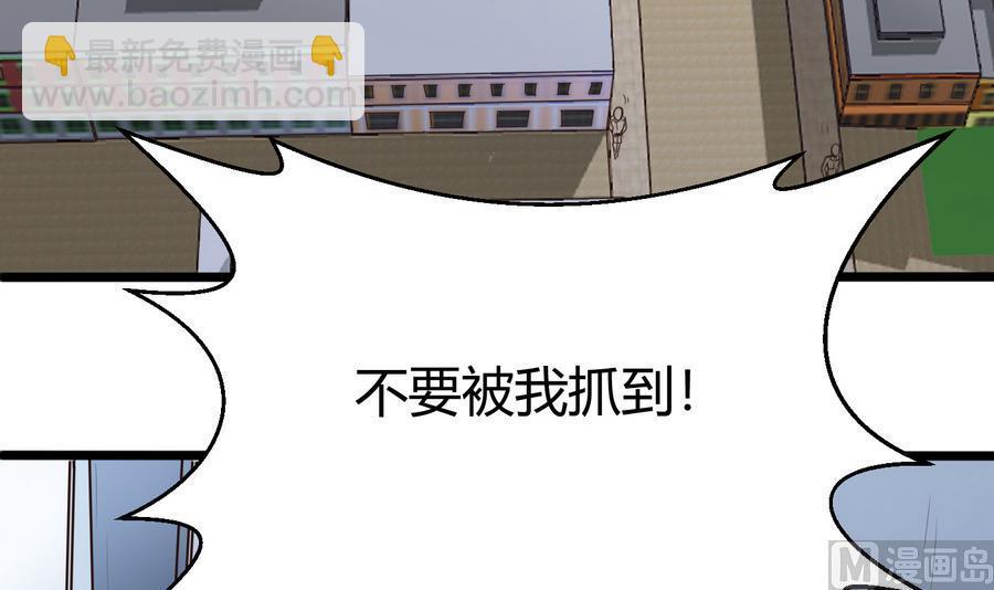 第30话 香汗淋漓(1/2)-第31话