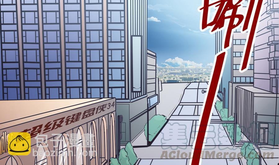 第34话  升级后的A键(1/2)-第35话