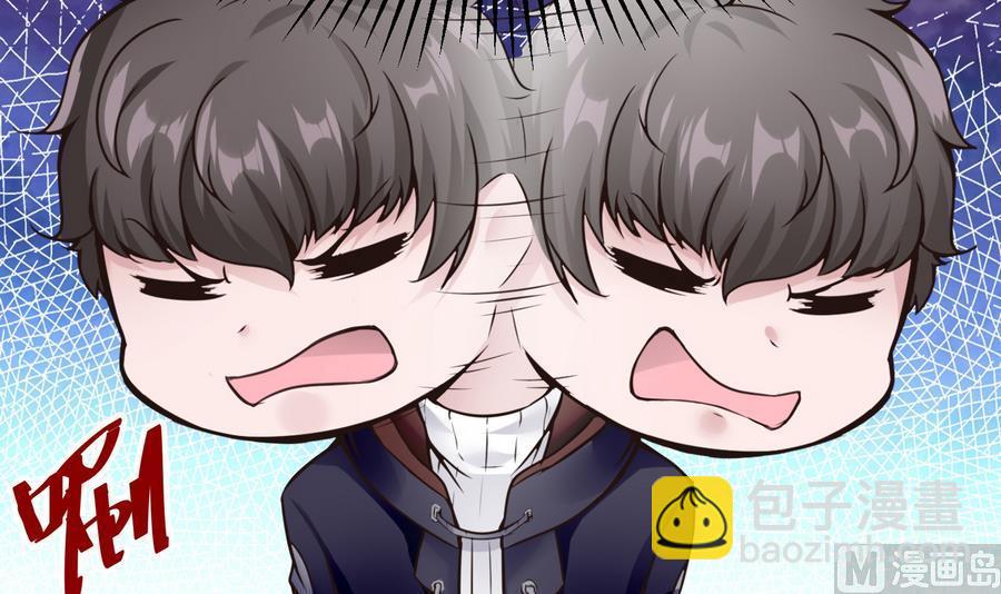 第34话  升级后的A键(1/2)-第35话