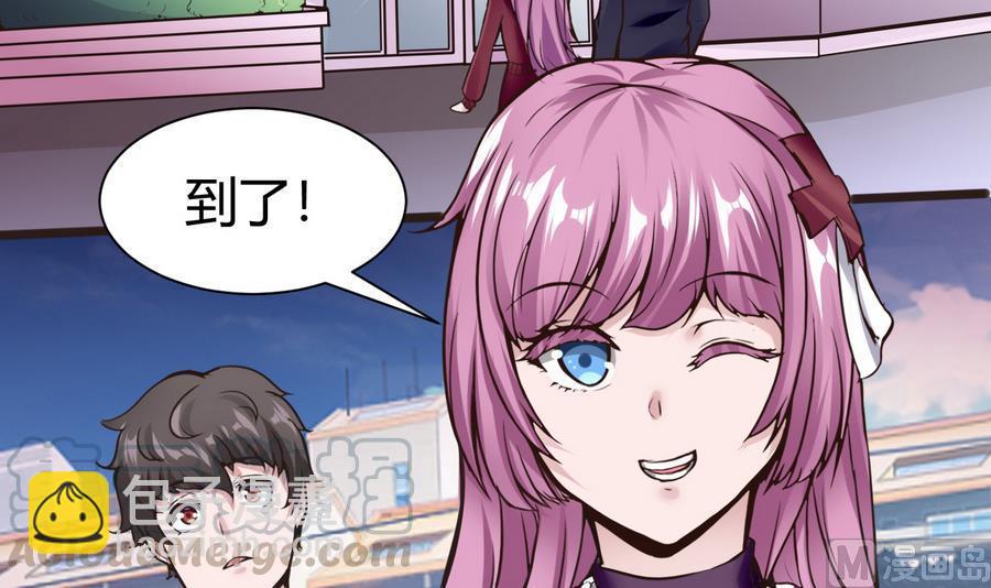 第34话  升级后的A键(1/2)-第35话