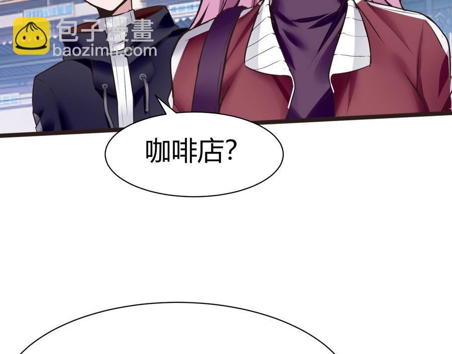 第34话  升级后的A键(1/2)-第35话