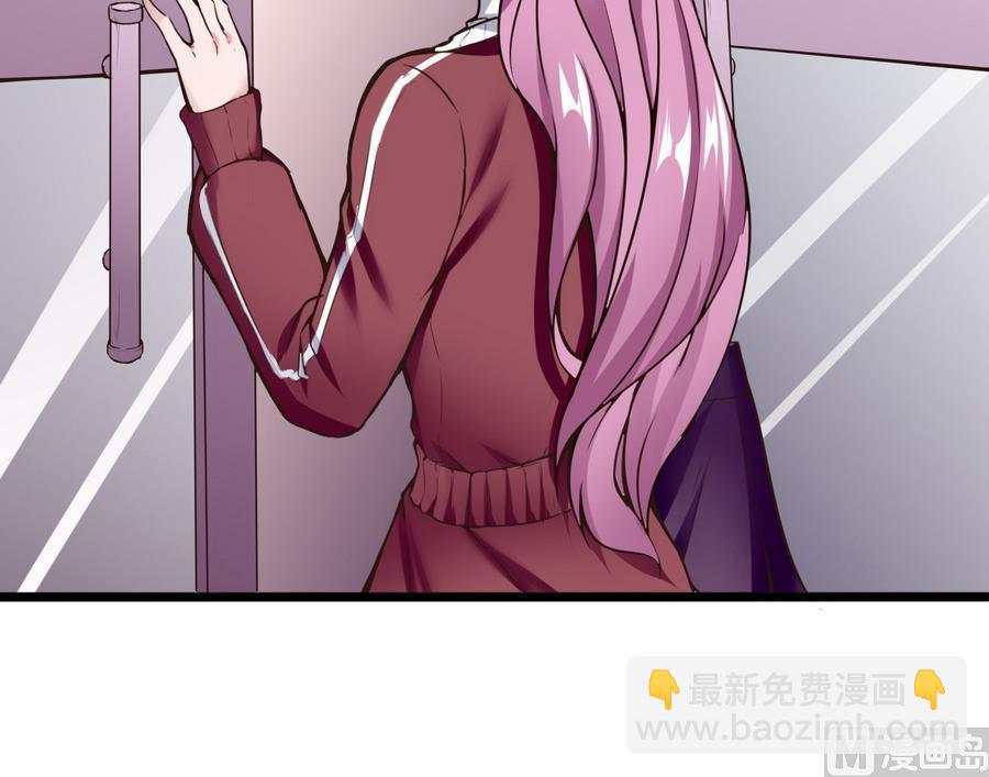 第34话  升级后的A键(1/2)-第35话