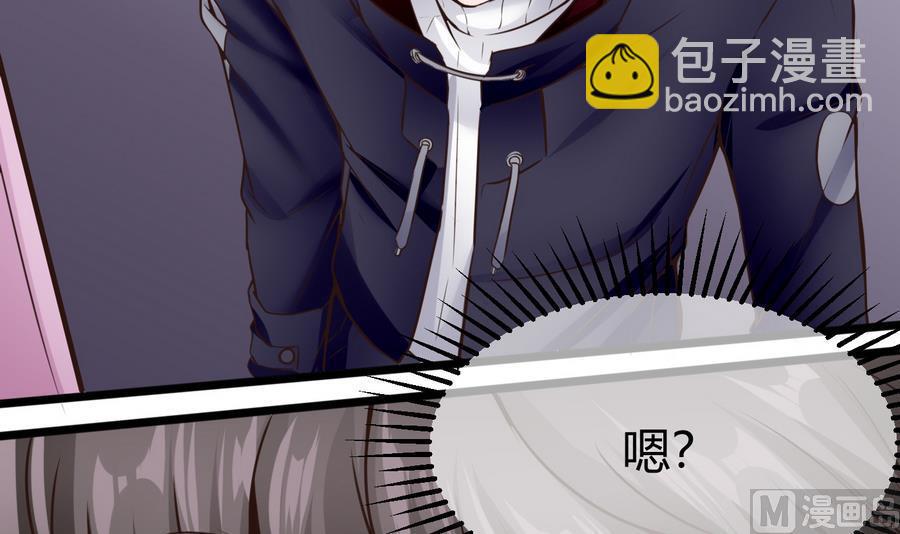 第34话  升级后的A键(1/2)-第35话