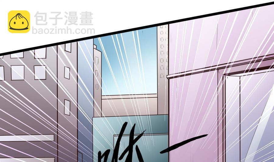 第34话  升级后的A键(1/2)-第35话