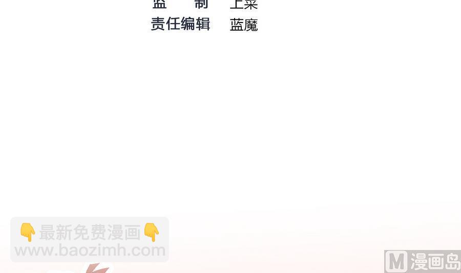 第34话  升级后的A键(1/2)-第35话