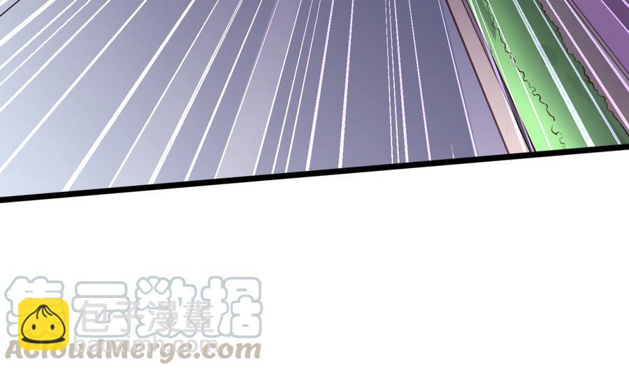 第34话  升级后的A键(1/2)-第35话