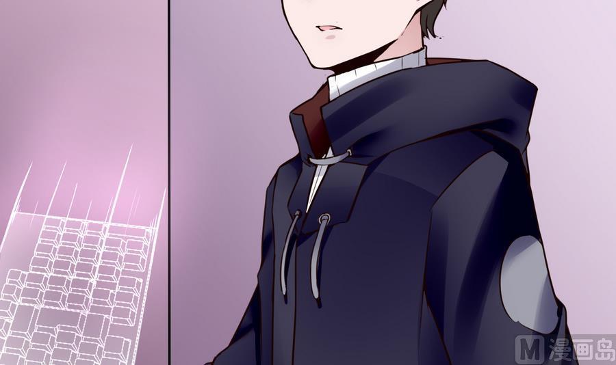 第34话  升级后的A键(1/2)-第35话