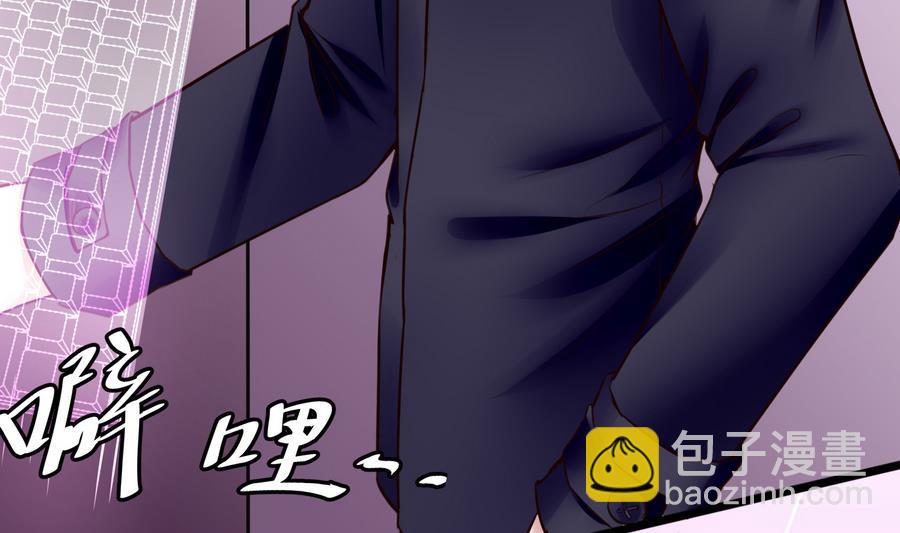 第34话  升级后的A键(1/2)-第35话