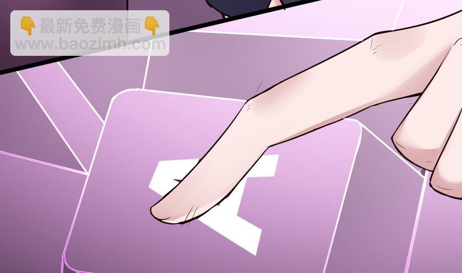 第34话  升级后的A键(1/2)-第35话