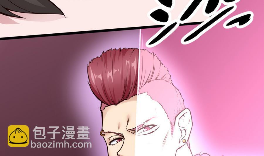 第34话  升级后的A键(1/2)-第35话