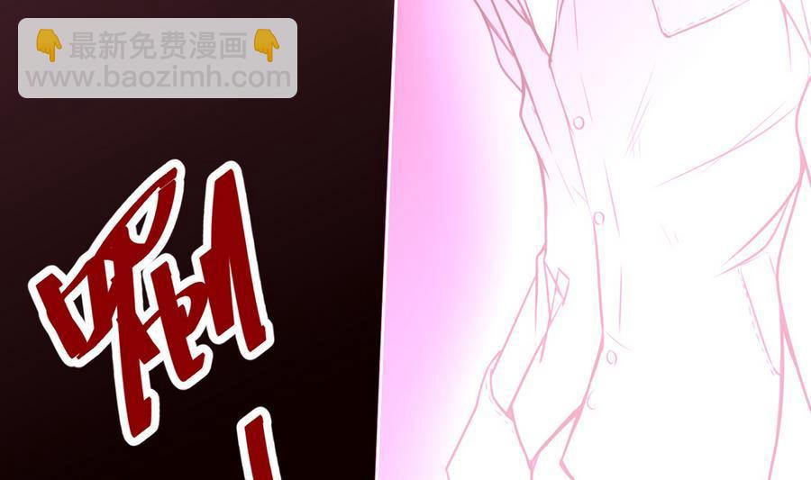 第34话  升级后的A键(1/2)-第35话