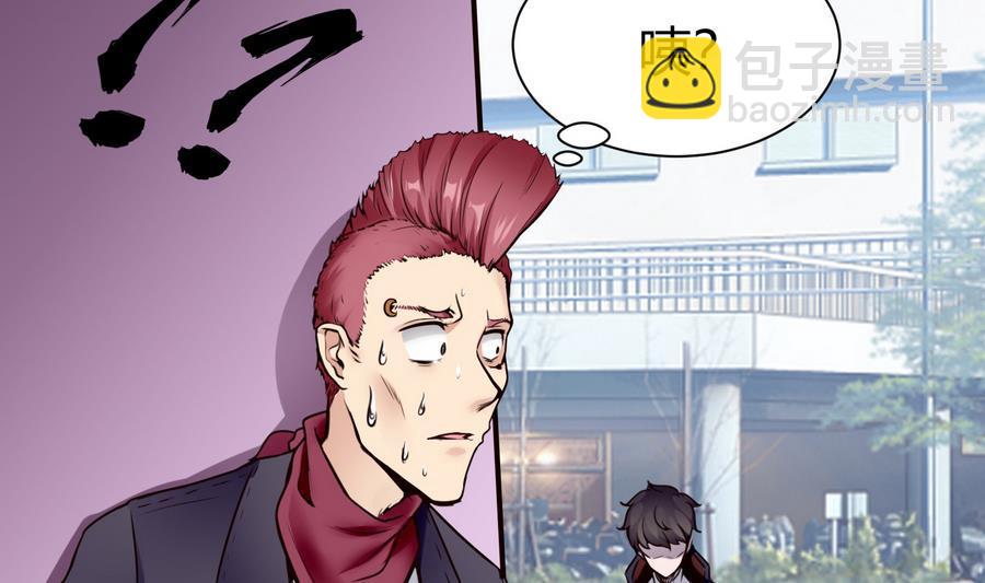 第34话  升级后的A键(1/2)-第35话