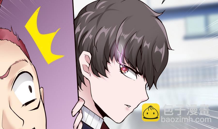 第34话  升级后的A键(1/2)-第35话