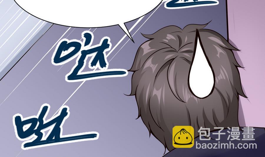 第34话  升级后的A键(1/2)-第35话