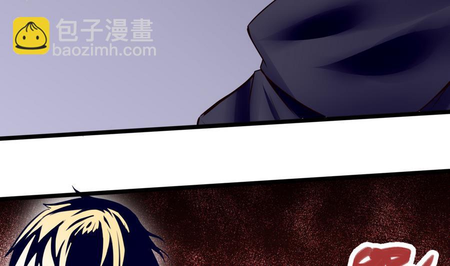 第34话  升级后的A键(1/2)-第35话