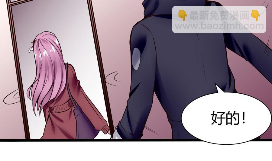 第34话  升级后的A键(1/2)-第35话