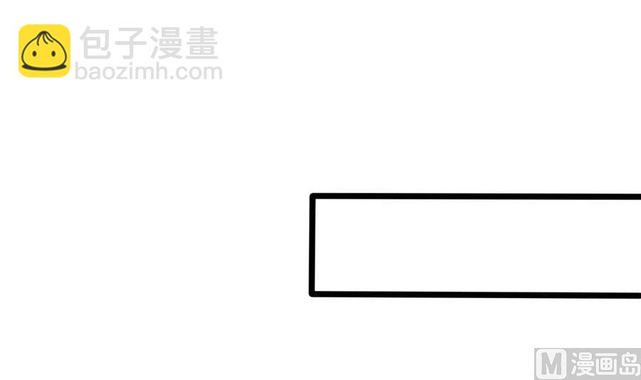 第34话  升级后的A键(1/2)-第35话