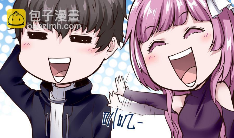 第36话  偶遇前女友(1/2)-第37话