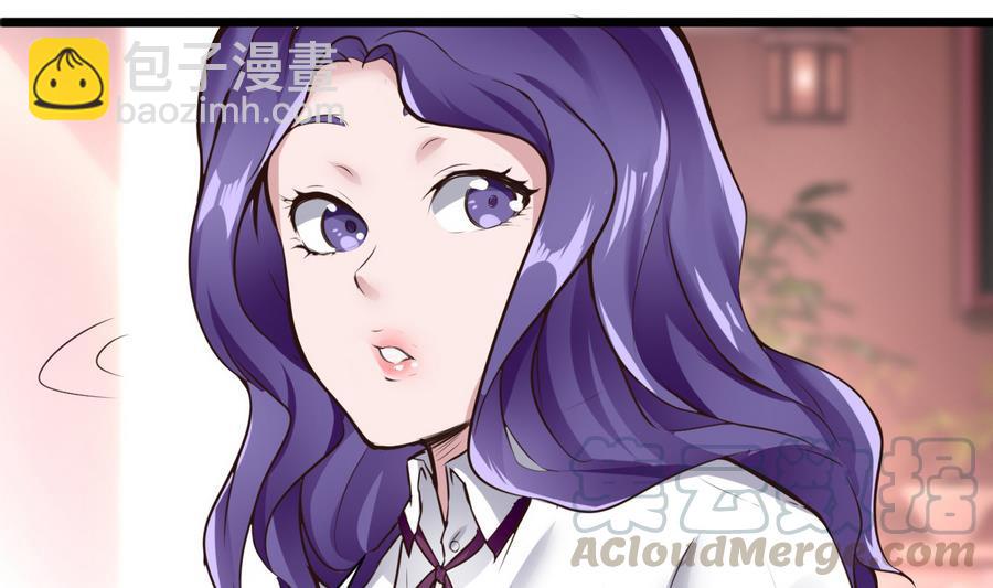 第36话  偶遇前女友(1/2)-第37话