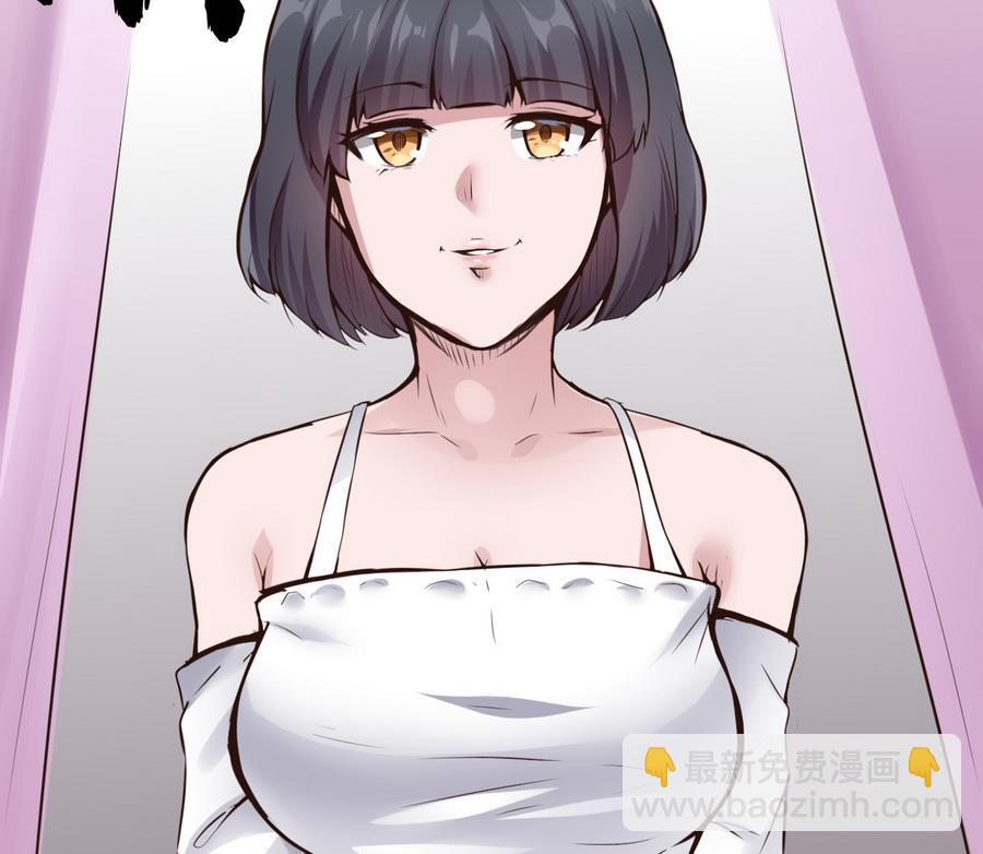 第36话  偶遇前女友(1/2)-第37话