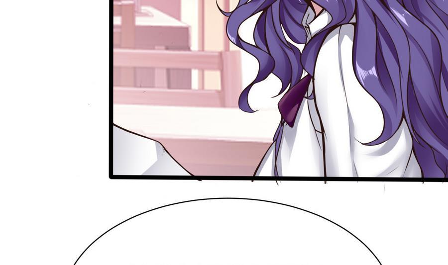 第36话  偶遇前女友(1/2)-第37话