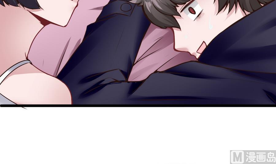 第38话  前女友惊呆了(1/2)-第39话