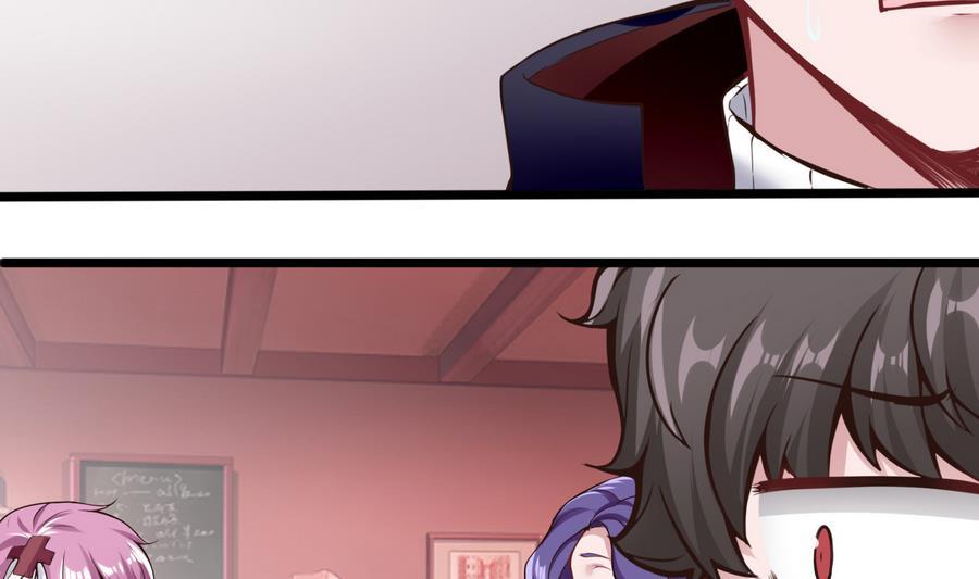 第38话  前女友惊呆了(1/2)-第39话