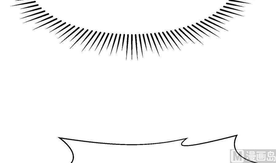 第38话  前女友惊呆了(1/2)-第39话