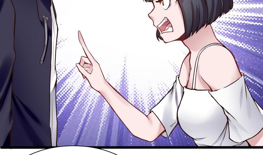 第38话  前女友惊呆了(1/2)-第39话