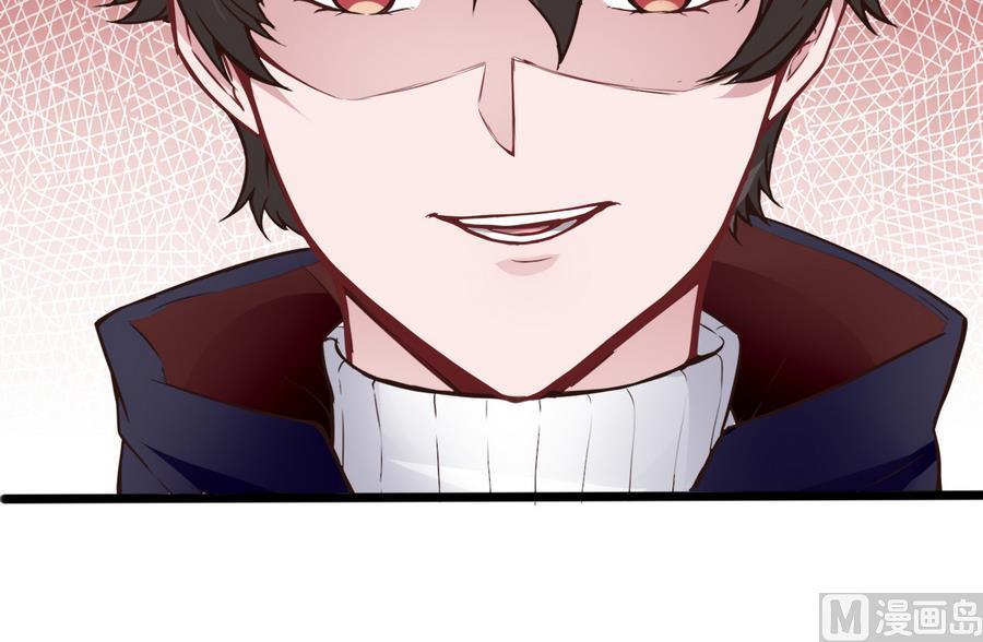 第38话  前女友惊呆了(1/2)-第39话