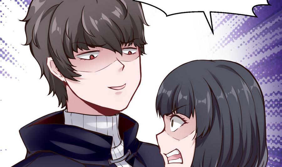 第38话  前女友惊呆了(1/2)-第39话