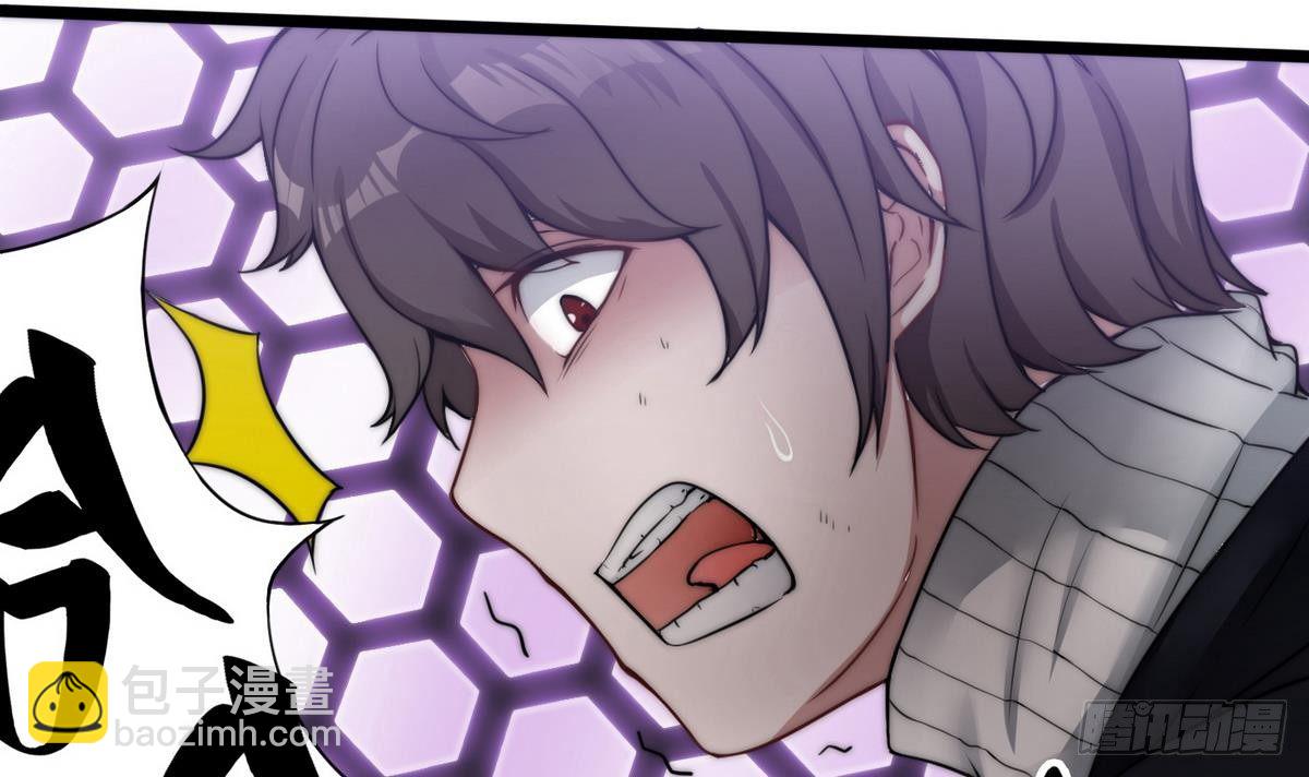 第4话 小柒(1/2)-第5话