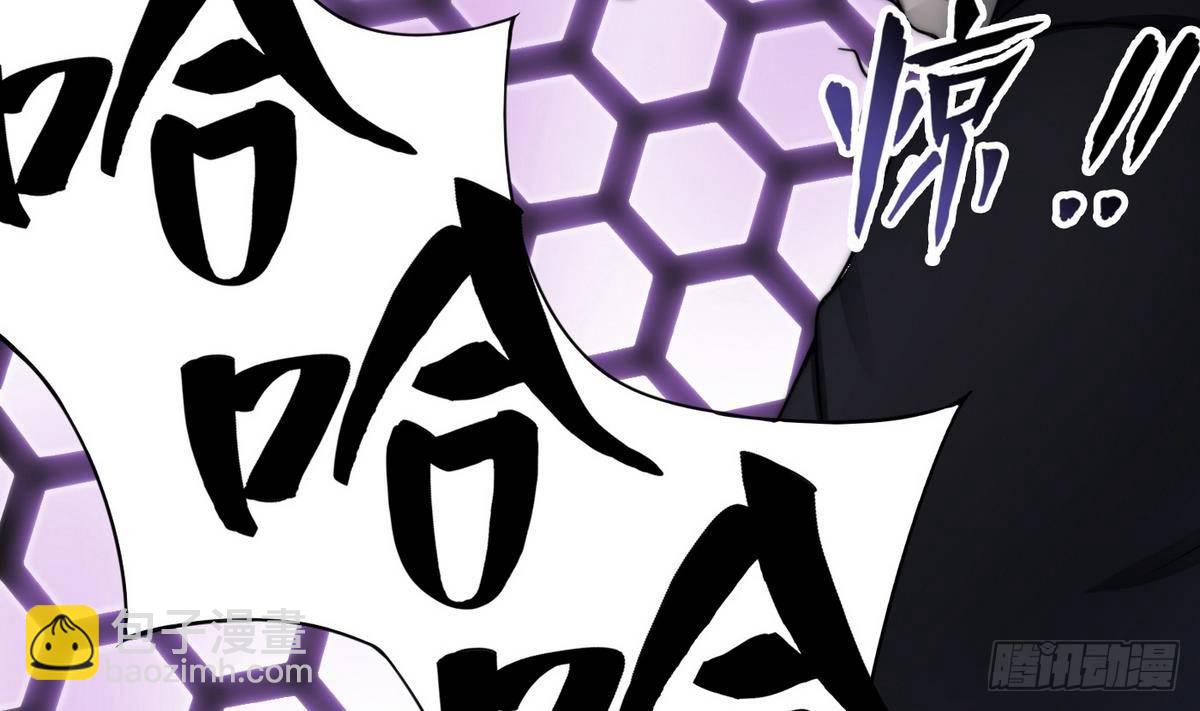 第4话 小柒(1/2)-第5话