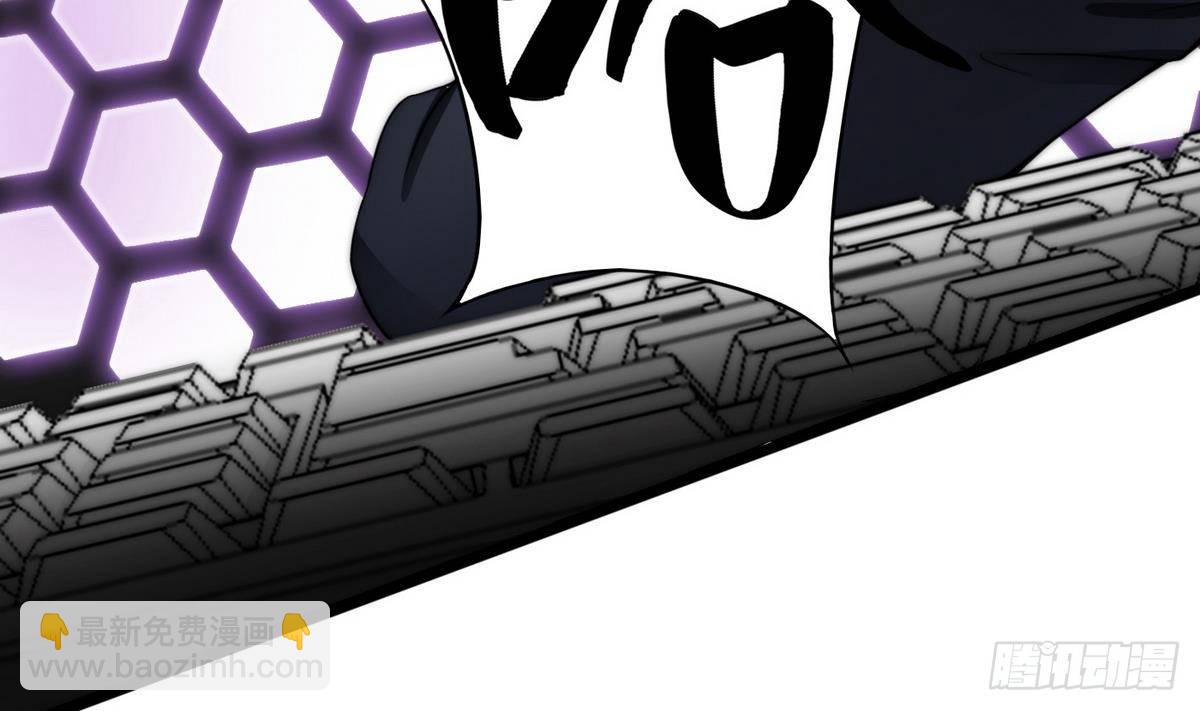 第4话 小柒(1/2)-第5话