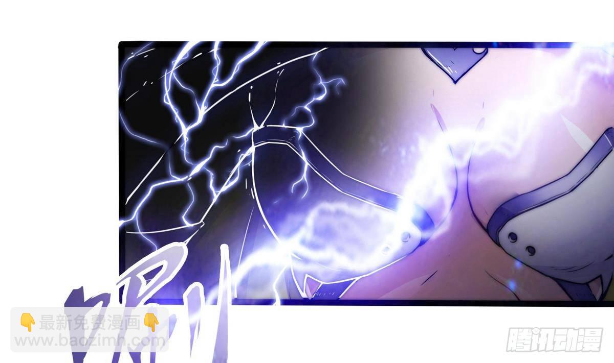 第4话 小柒(1/2)-第5话