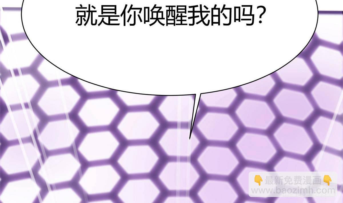 第4话 小柒(1/2)-第5话