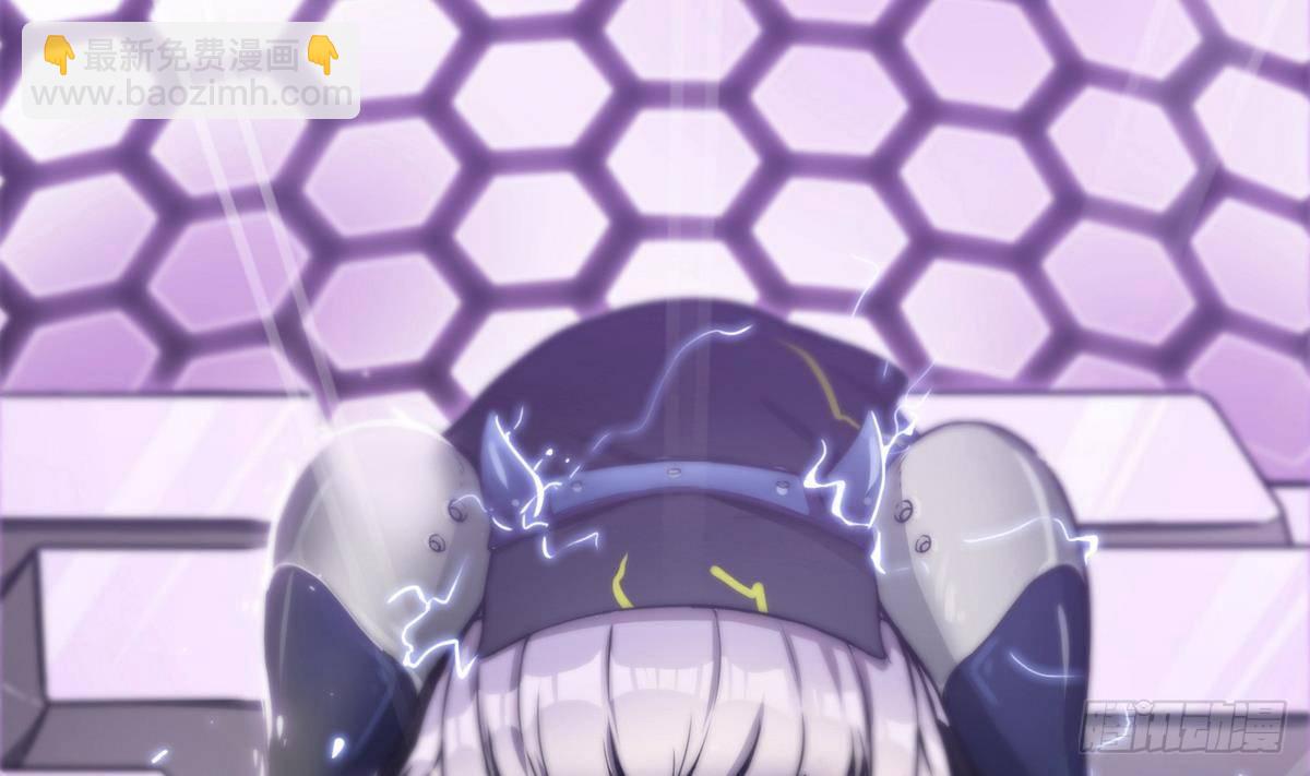 第4话 小柒(1/2)-第5话