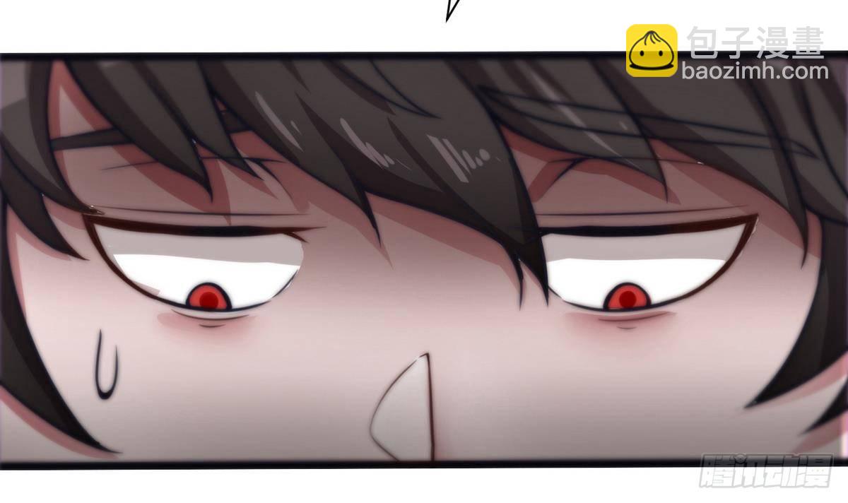 第4话 小柒(1/2)-第5话