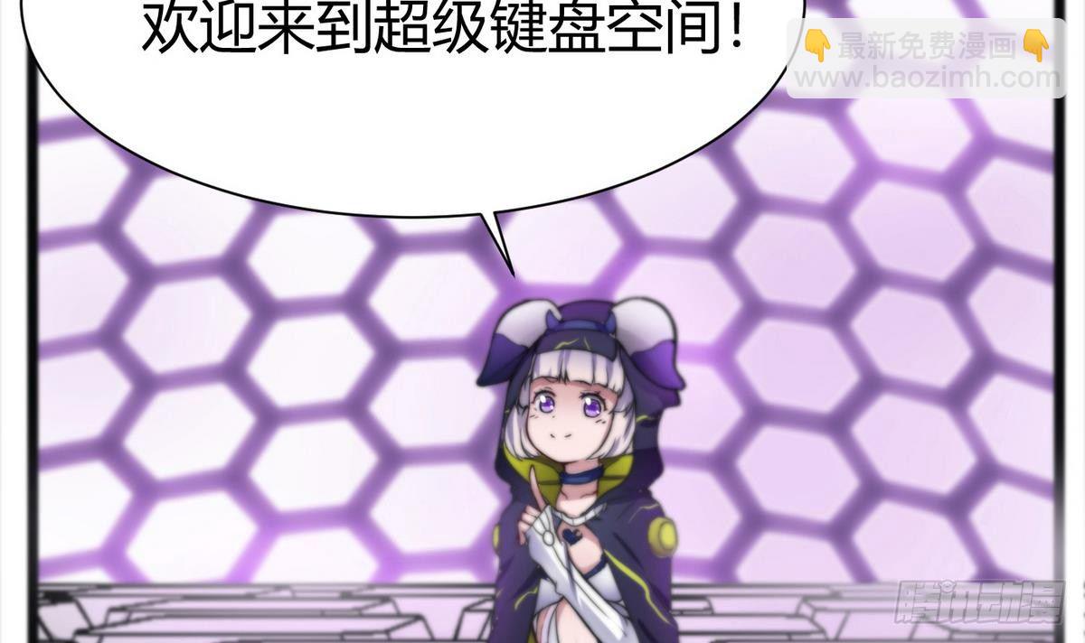 第4话 小柒(1/2)-第5话